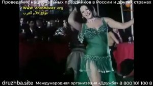 Зухер Заки Soheir Zaki Belly Dance, египетская танцовщица танца живота.