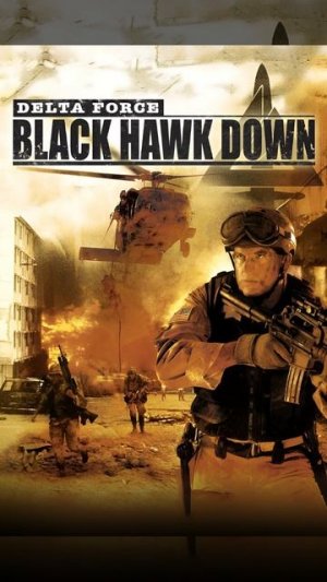 25 Simmer - Delta Force - Black Hawk Down Soundtrack