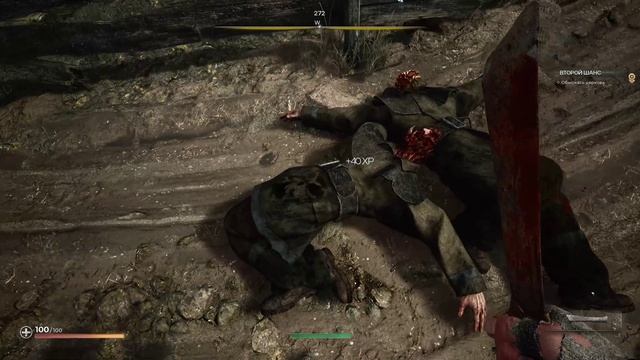 Pioner - Поглядим #2 (Багульки)