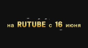 FNAF новый сериал (трейлер)