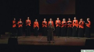 Колыбельная из кинофильма «Цирк». Исполняет женский камерный хор «Глория»