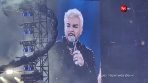 Филипп Киркоров после тяжелой болезни не смог сдержать слез на публике / События на ТВЦ