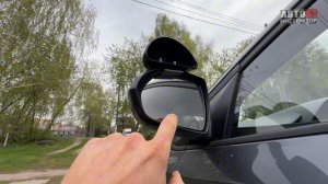 Лучший способ контроля мертвой зоны . Какие дополнительные зеркала выбрать !?