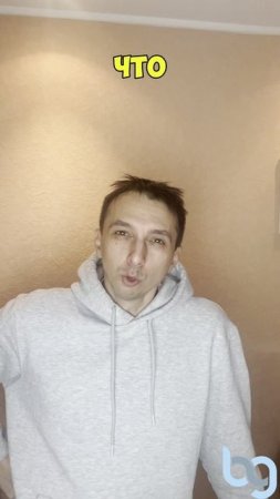Случай на собеседовании: какой график работы?