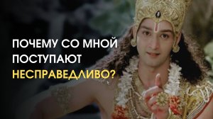Как сделать правильный выбор...