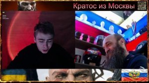 ⚡😎Persianic в очередной раз дал пищу для размышлений.Сыграем ещё в футбол в Русском городе Харьков