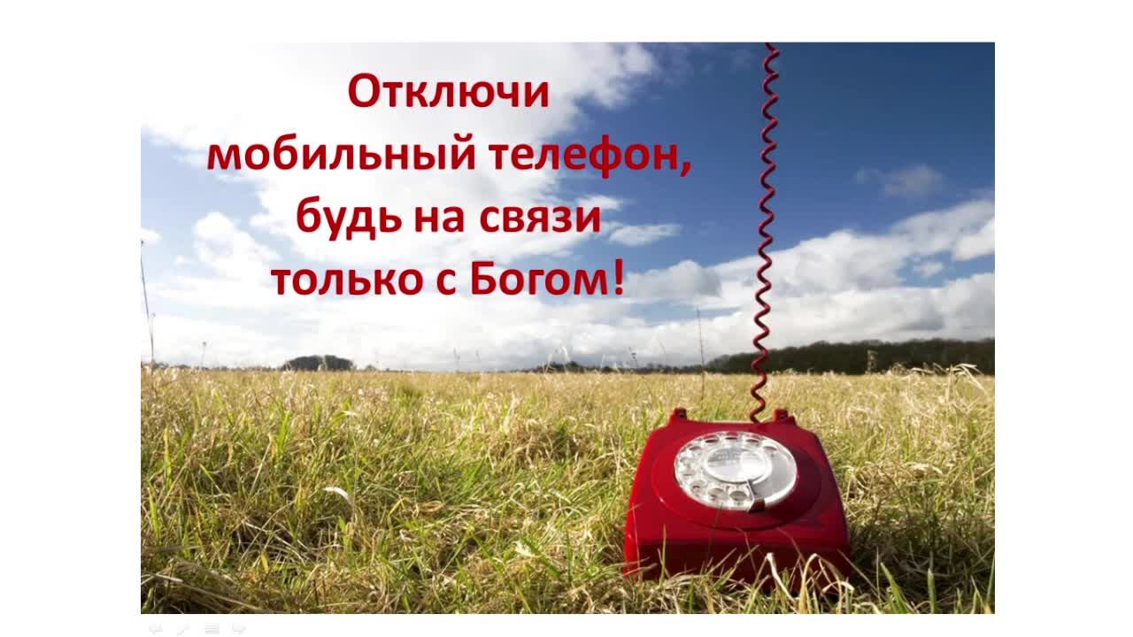 Богослужение Церкви Иисуса Христа 15.06.2025г смотреть онлайн