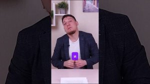 Маткап. Дети. Доли.
