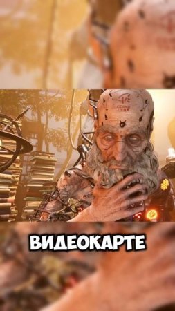 Спасительная Stellar Blade