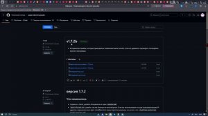 что делать если не работает запрет