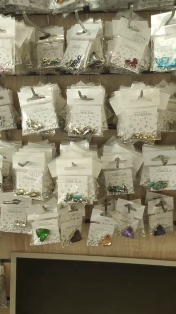 Где можно приобрести материалы для создания украшений смотреть онлайн