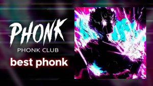 Phonk Mix 2025 ※ Aggressive Drift Phonk Playlist ※ Фонк 2025