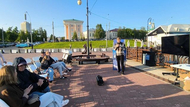 Лекторий. Естествознание.