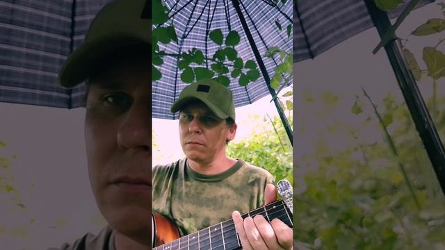 Наутилус Помпилиус-Зверь(БУНКЕРCover)