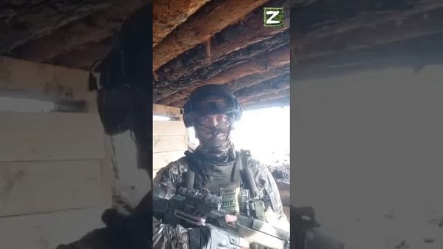 СВО СТИХ