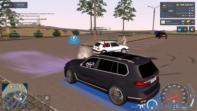 Эксперимент 2 смотреть онлайн