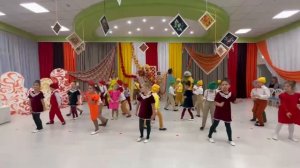 Осенний флешмоб овощей, подготовит.гр доу2024 г.