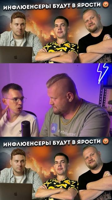 🤡 Chatterfy.ai: как выдать рекламу за интервью и провалиться