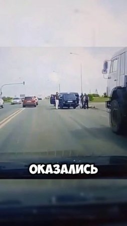 Мгновенная карма #юмор #дтп #shorts #shortvideo #video #авто #полиция #тренды #карма #чп #татарстан