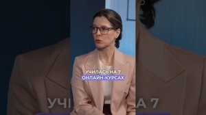 Саморазвитие: в чем опасность // Невроз саморазвития // Критерии успешности