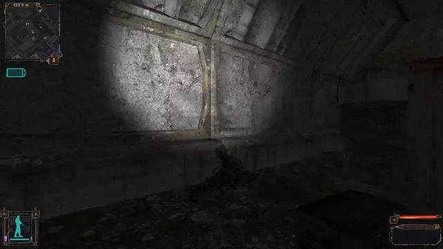 STALKER  Тень чернобыля бар-арена