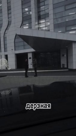 #рекомендация