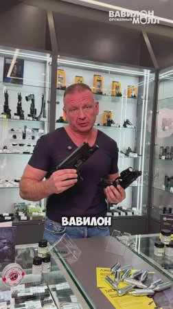 Лето зовёт на стрелковую практику — и на пике популярности снова пневматика калибра 4,5 мм!