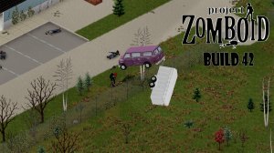 Выживание Project Zomboid Build 42 #32 Срочный поиск ЧАЙНИКА !