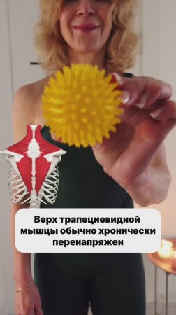 ДРЯБЛОСТЬ ШЕИ❌ОТЕКИ❌НАРУШЕНИЕ КРОВООБРАЩЕНИЯ МОЗГА❌