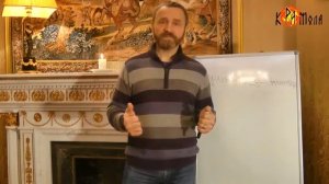 Сергей Данилов   Грифон символ Великой Тартарии