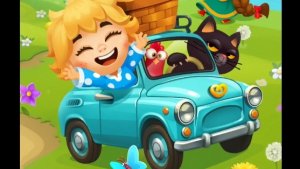 Мир домовят. Три в ряд