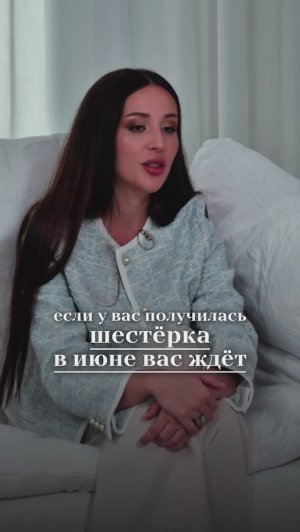 Узнай, как раскрыть свою уникальность. Переходи по ссылке и начни зарабатывать на ней в удовольствии