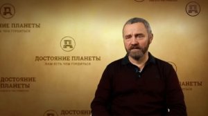 Сергей Данилов  Кем был Сталин