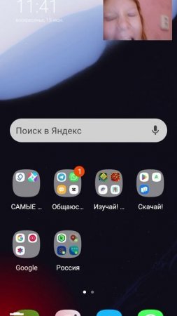 Ждите видео с камерой