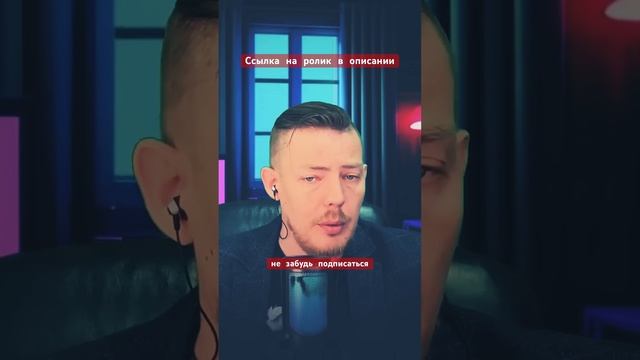 Тревожные дети  Откуда они берутся Часть 3 #тревога #тревожность #психология #психика #па