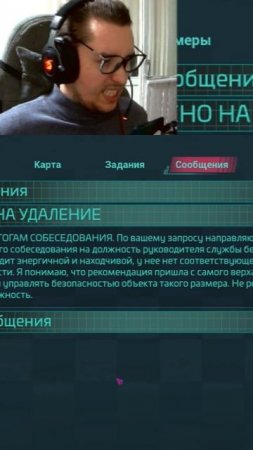 Не-не-ненадо сюда заходить! #fnaf #fnafsecuritybreach #игры #хоррор #прикол #gaming #horror #fun