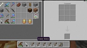 продолжение выживания с мимиком (уже не 10 а 20) /THE MIMICER FOR MINECRAFT