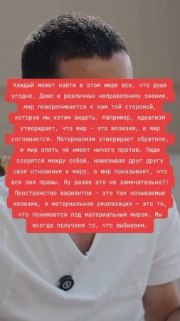 Всякий раз, как только вам нужно что-то сделать, спросите себя: а как это можно сделать проще всего?