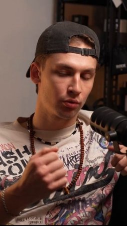 как дружат милениалы и зумеры