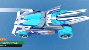 играю и показываю все машины в Hot Wheels