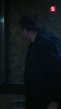Страшный сон #пятыйканал #юмор #приколы #фильмы #кино #сериал #детектив