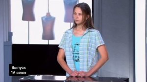 16 июня смотреть онлайн Модный приговор 16.06.2025
Тамара, 49 лет — домохозяйка из деревни Каменки С