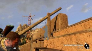 Sniper Elite 3