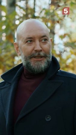 Ужин готов #пятыйканал #юмор #приколы #фильмы #кино #сериал #детектив