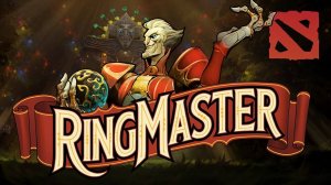 Ringmaster в патче 7.39