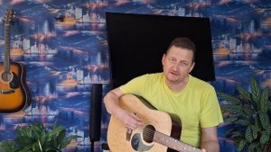 Курик-Небо(кавер)