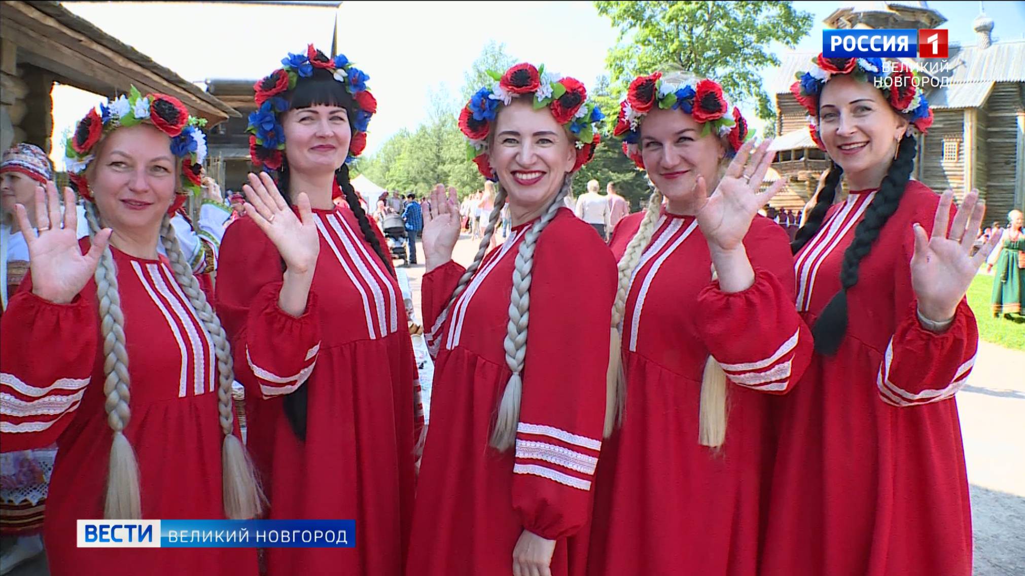 ГТРК СЛАВИЯ Праздник фольклора и ремёсел в Витославлицах 16.06.25