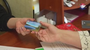 Доступная помощь