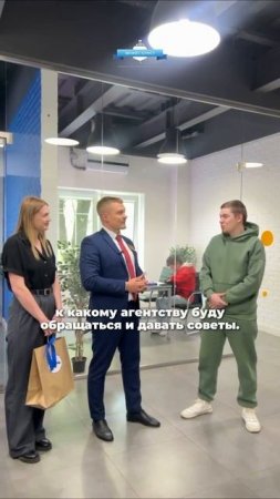 Снижение дохода и просрочки. Последствия