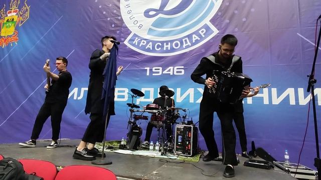 Девушки как звезды -Кавер-группа - Men's Band Новороссийск